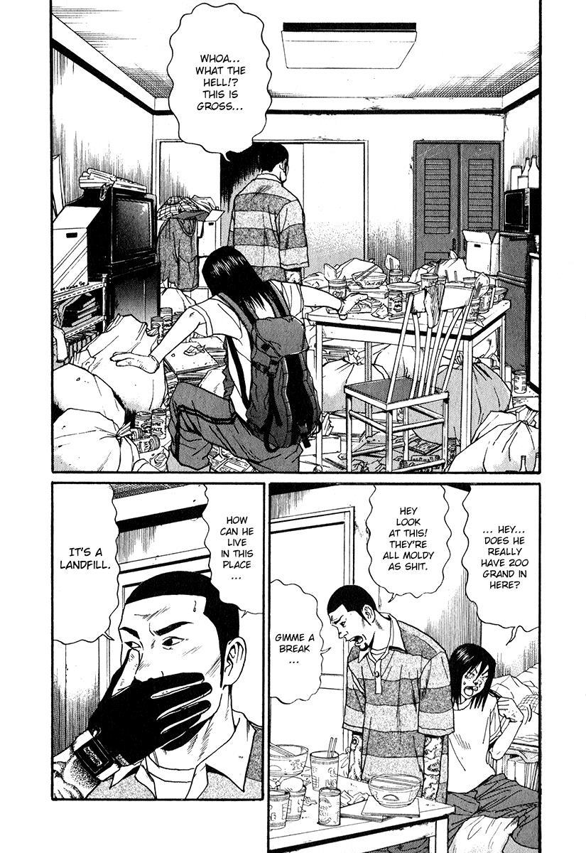 Read Himizu Manga Online