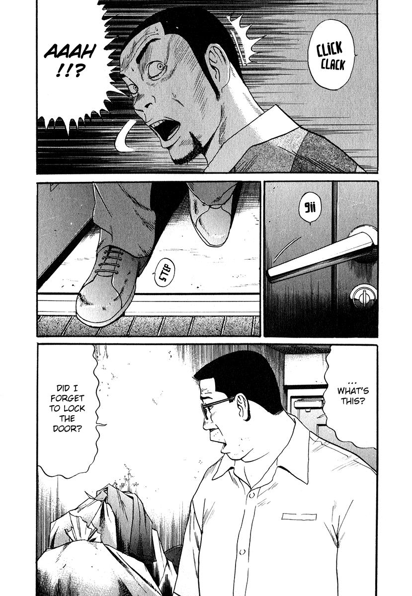 Read Himizu Manga Online