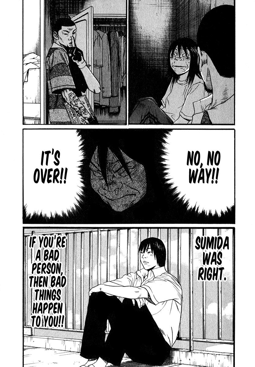 Read Himizu Manga Online