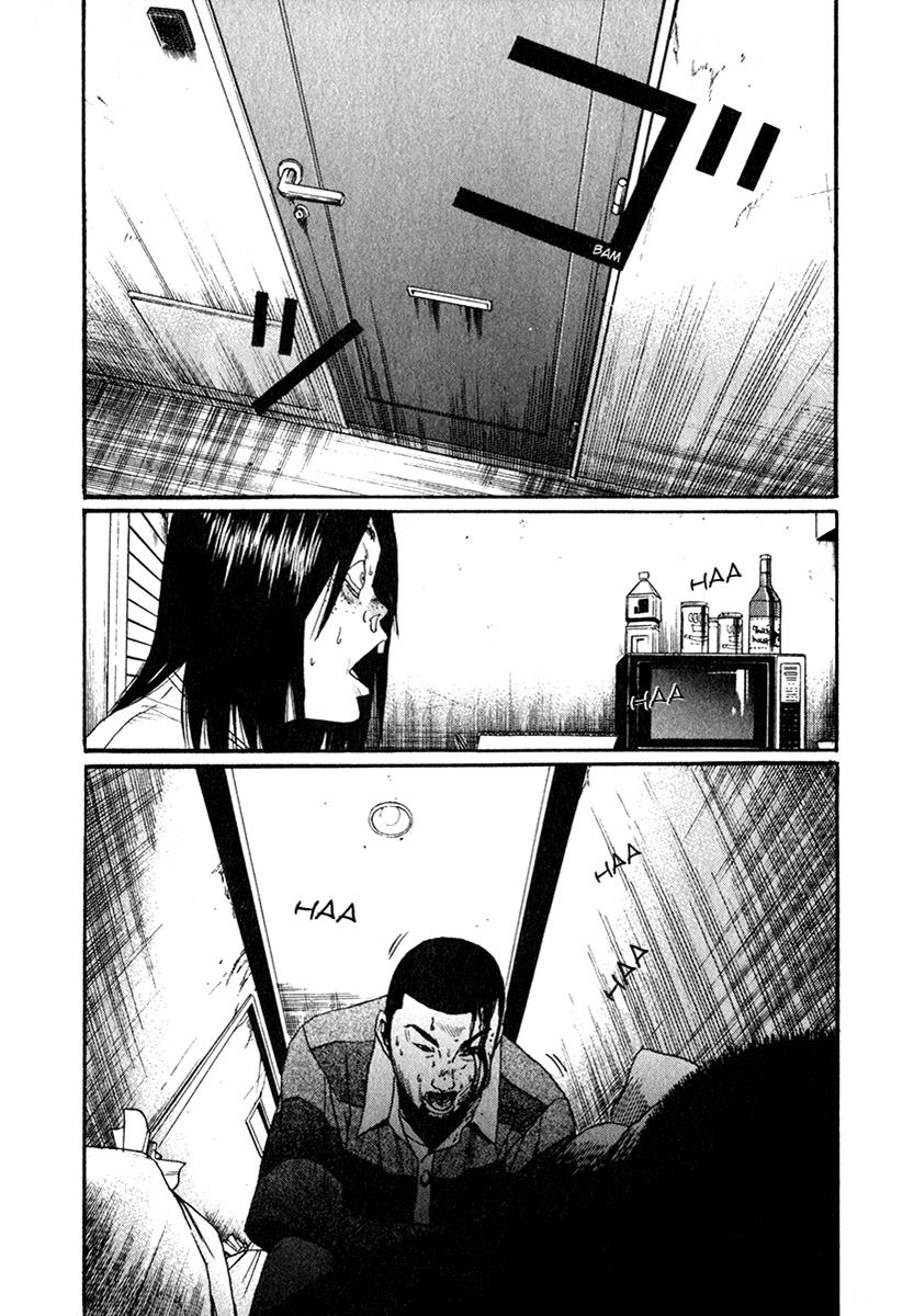 Read Himizu Manga Online
