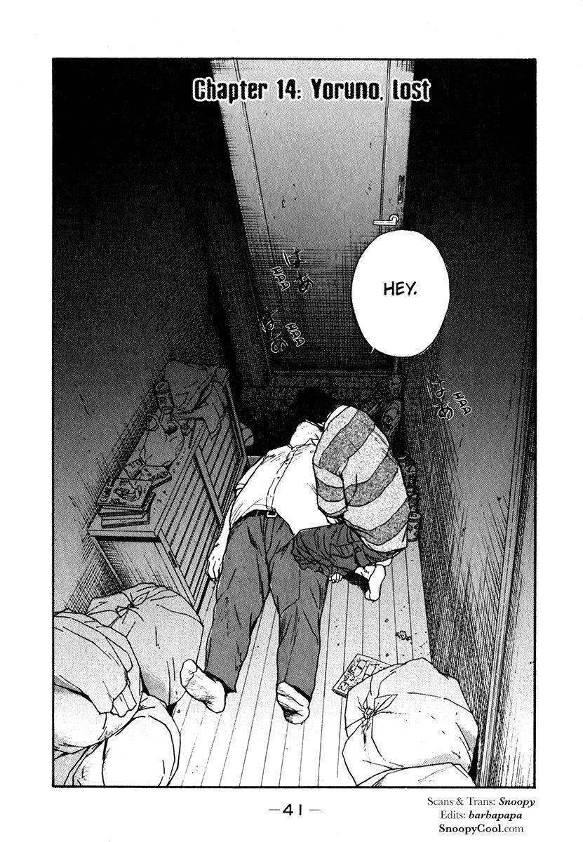 Read Himizu Manga Online