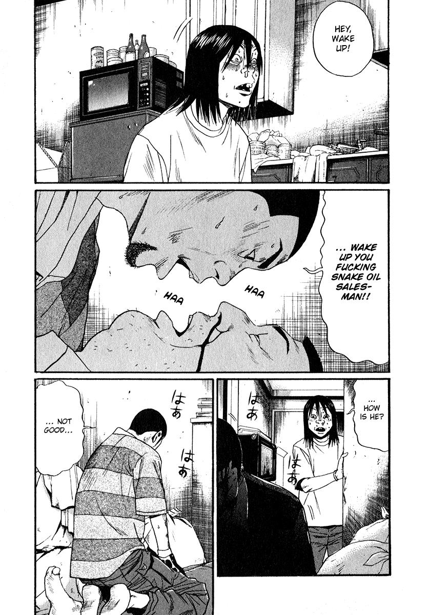 Read Himizu Manga Online