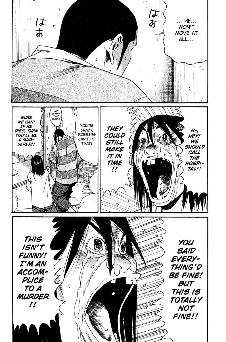 Read Himizu Manga Online