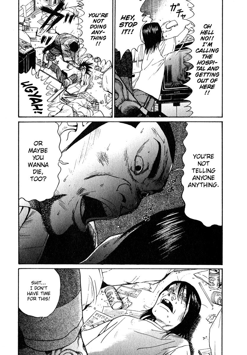 Read Himizu Manga Online