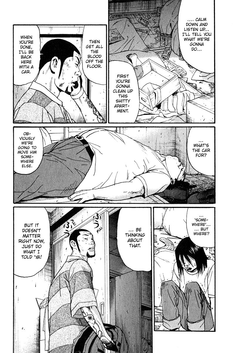 Read Himizu Manga Online
