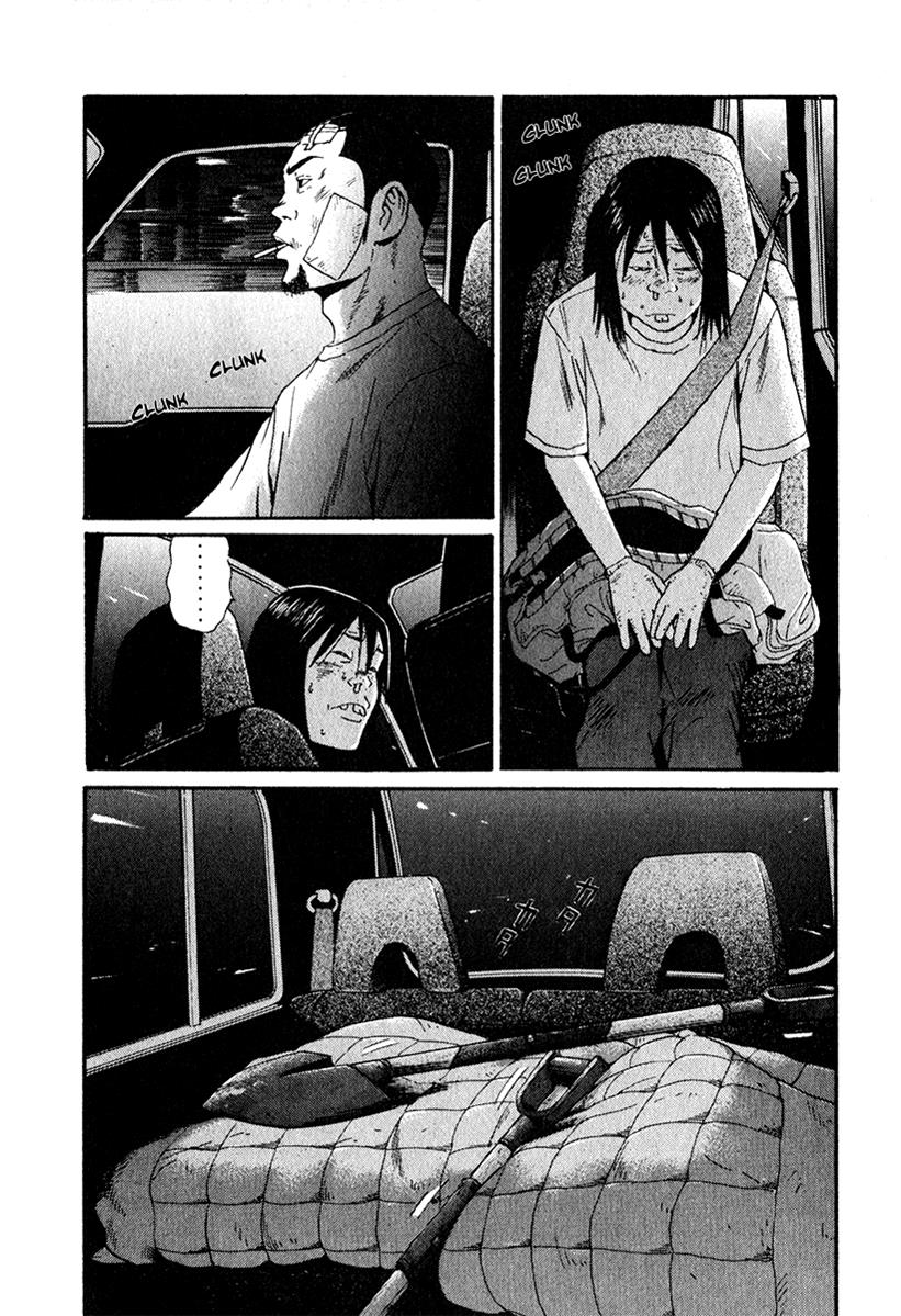 Read Himizu Manga Online