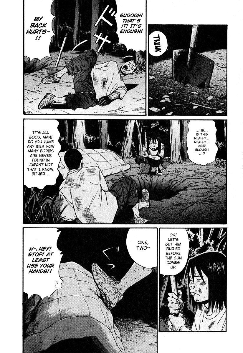 Read Himizu Manga Online