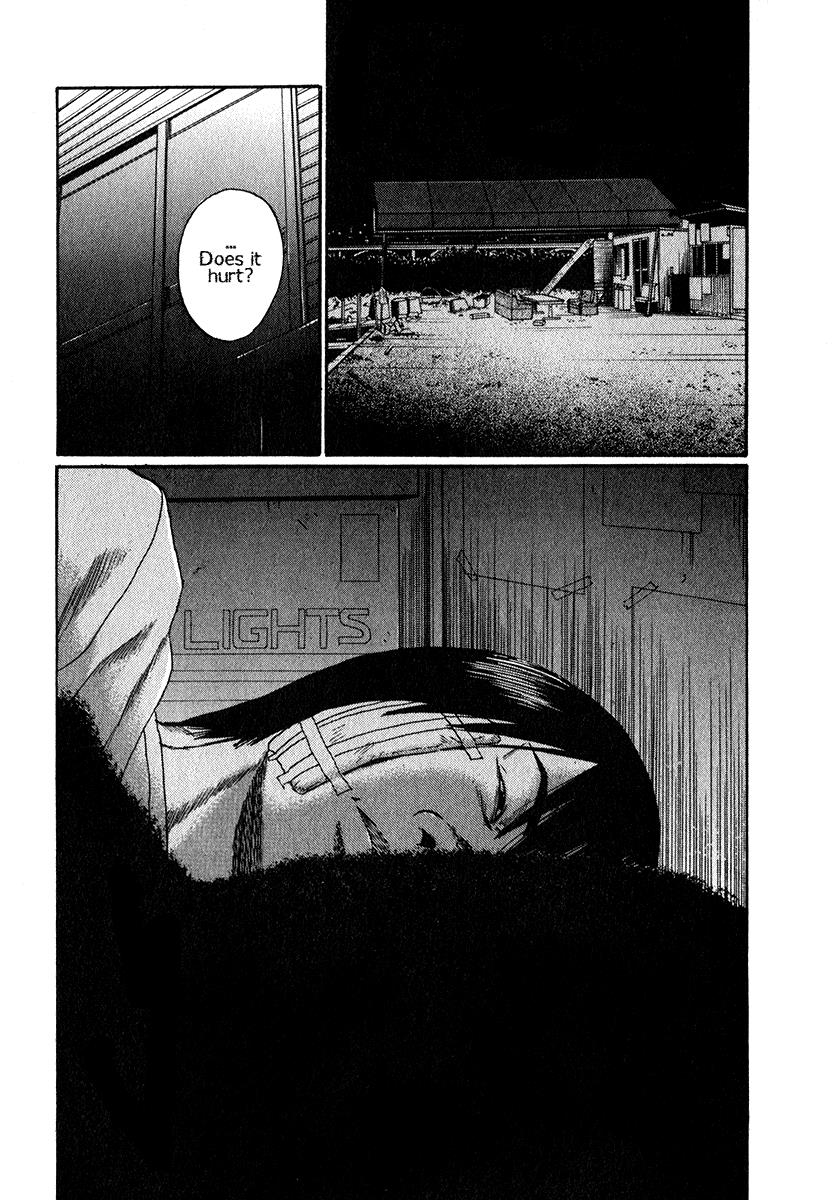 Read Himizu Manga Online