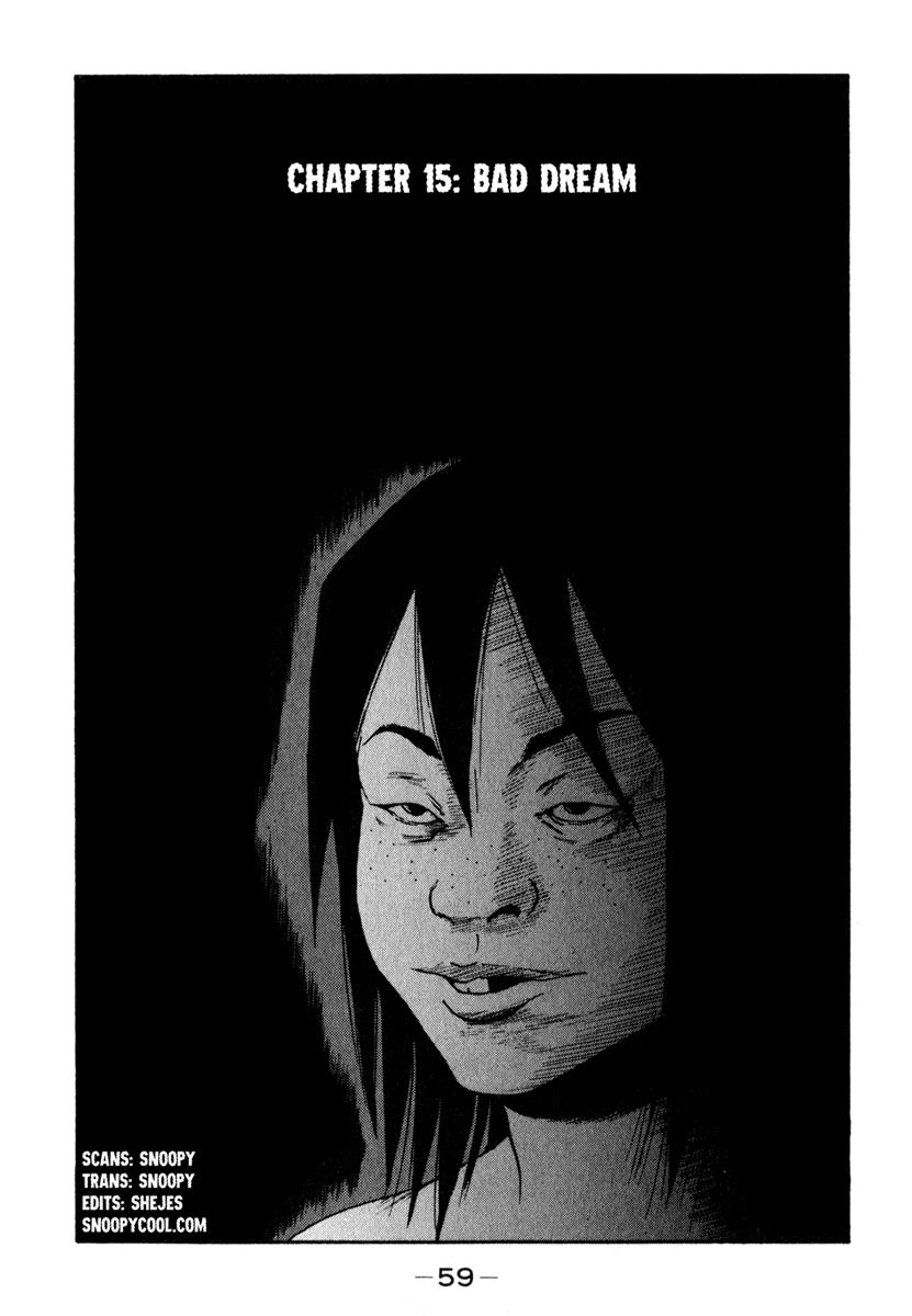 Read Himizu Manga Online
