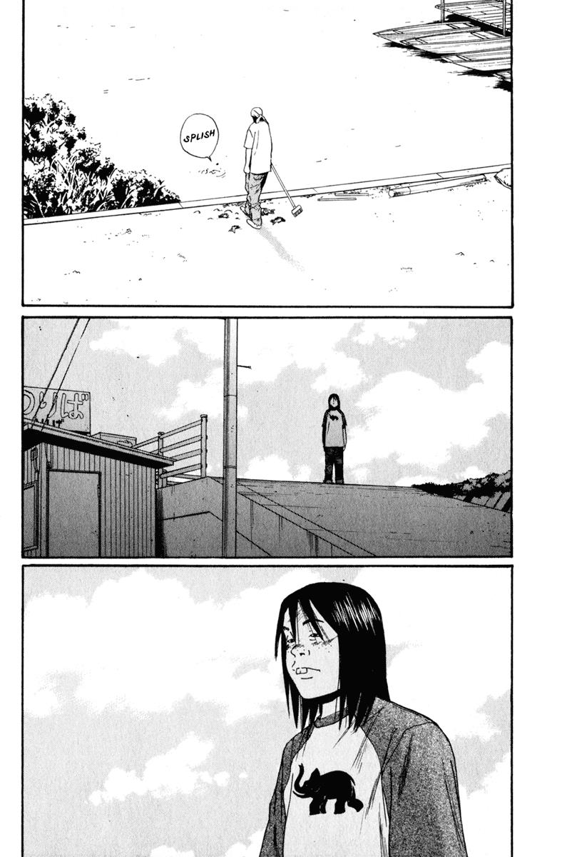 Read Himizu Manga Online