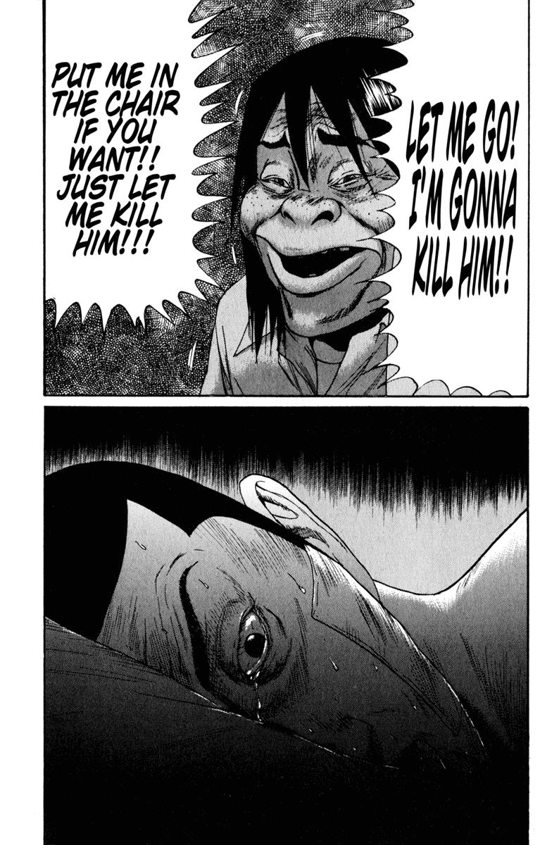 Read Himizu Manga Online