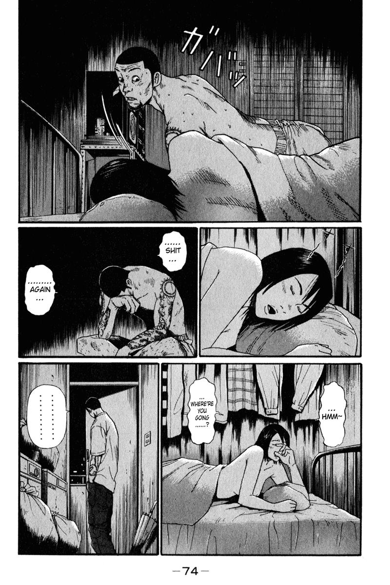Read Himizu Manga Online