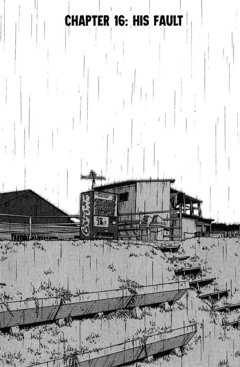 Read Himizu Manga Online
