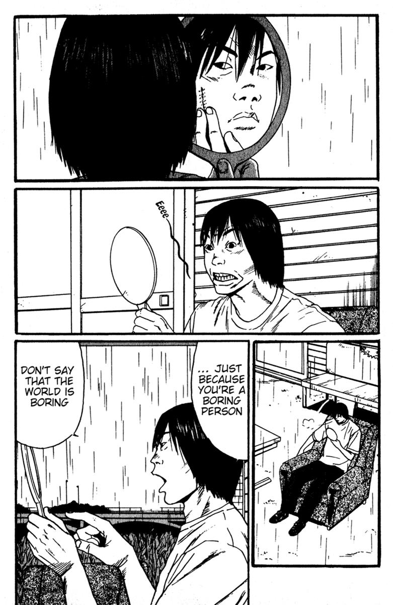 Read Himizu Manga Online