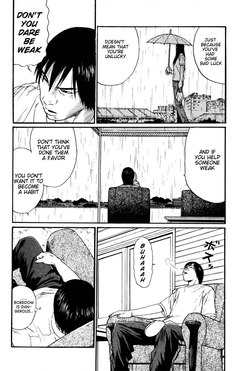 Read Himizu Manga Online