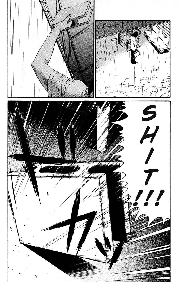 Read Himizu Manga Online