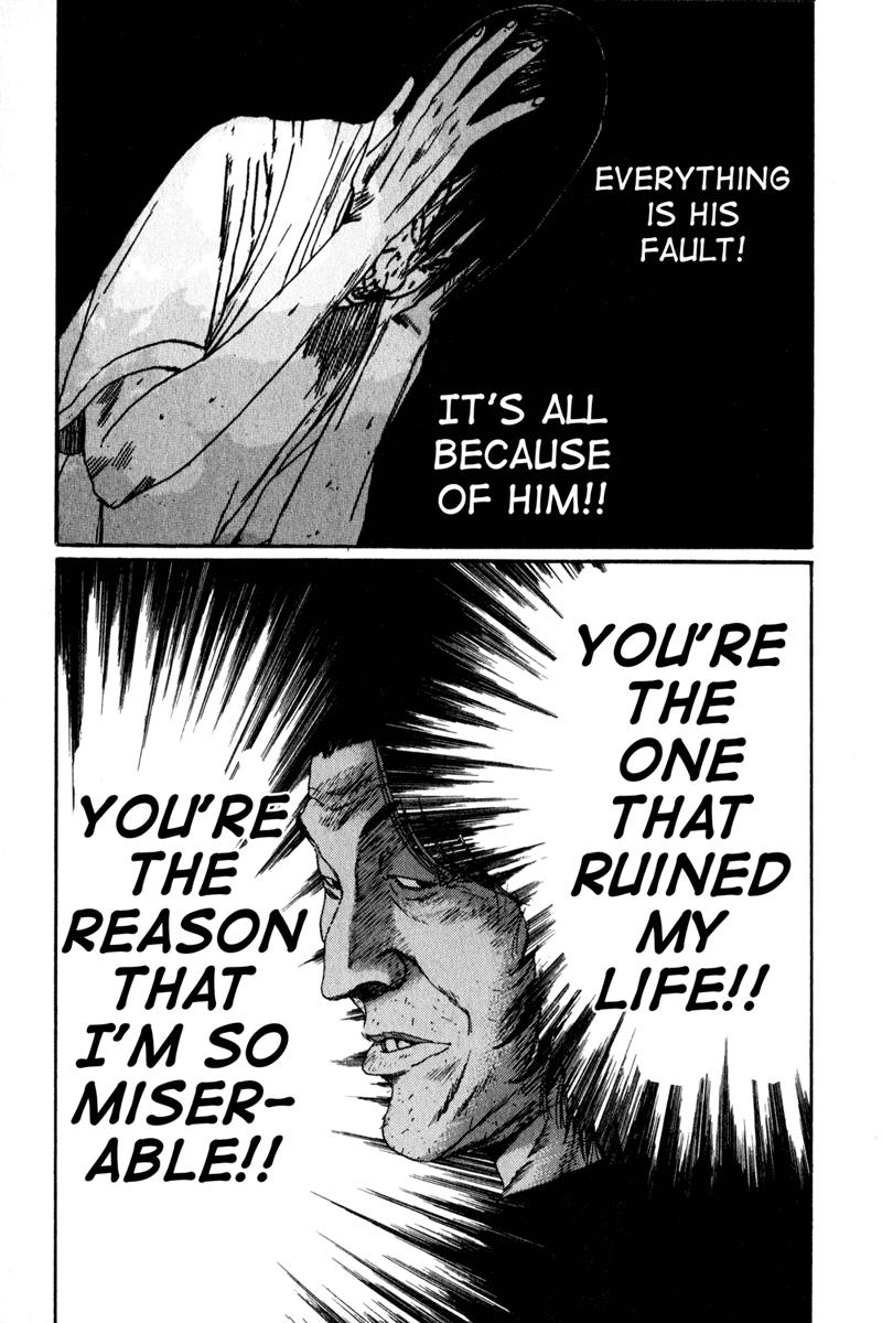 Read Himizu Manga Online