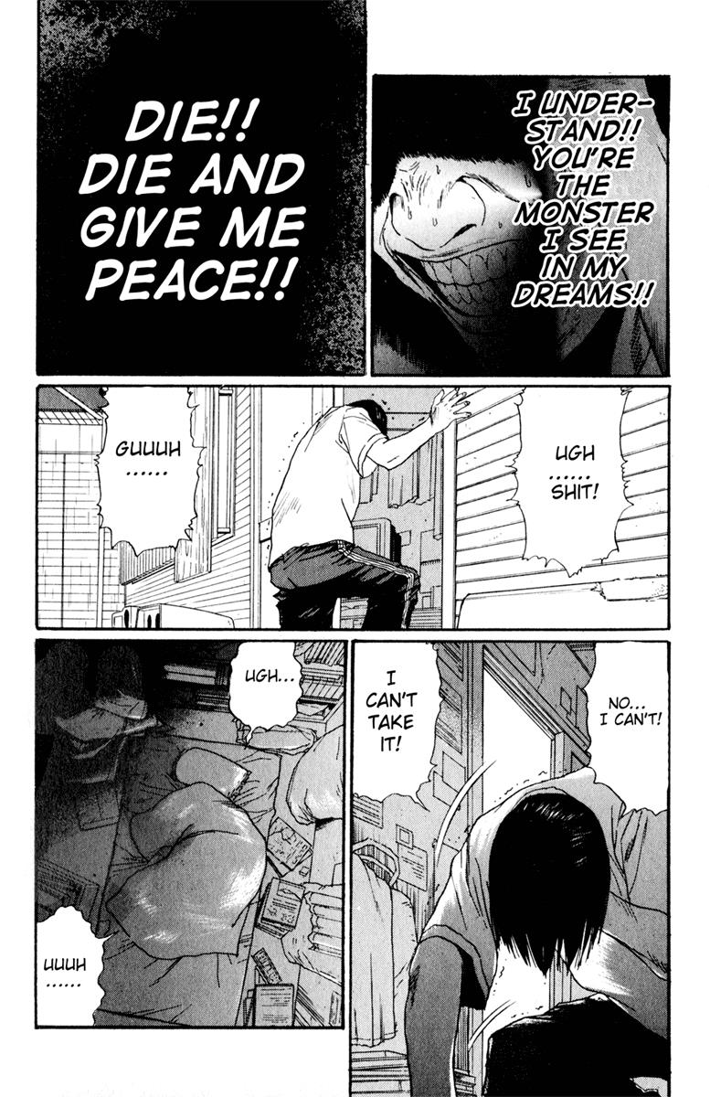 Read Himizu Manga Online