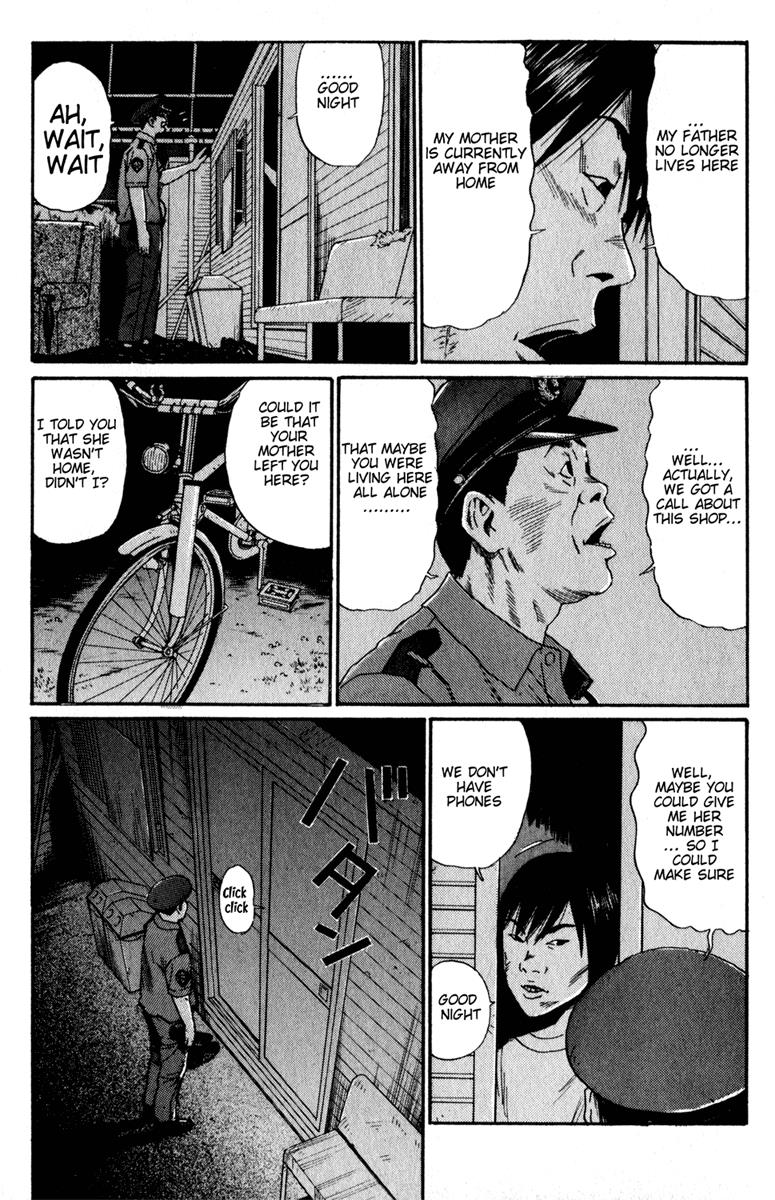 Read Himizu Manga Online
