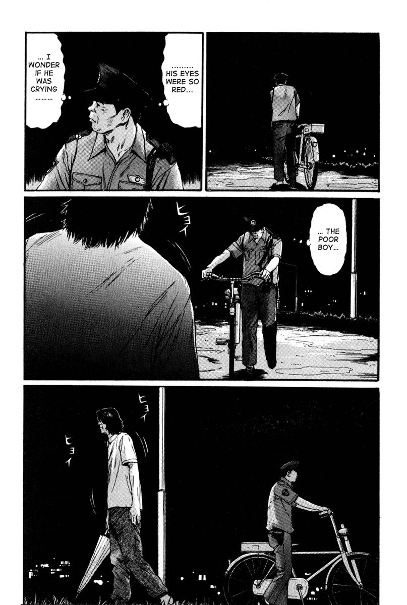 Read Himizu Manga Online