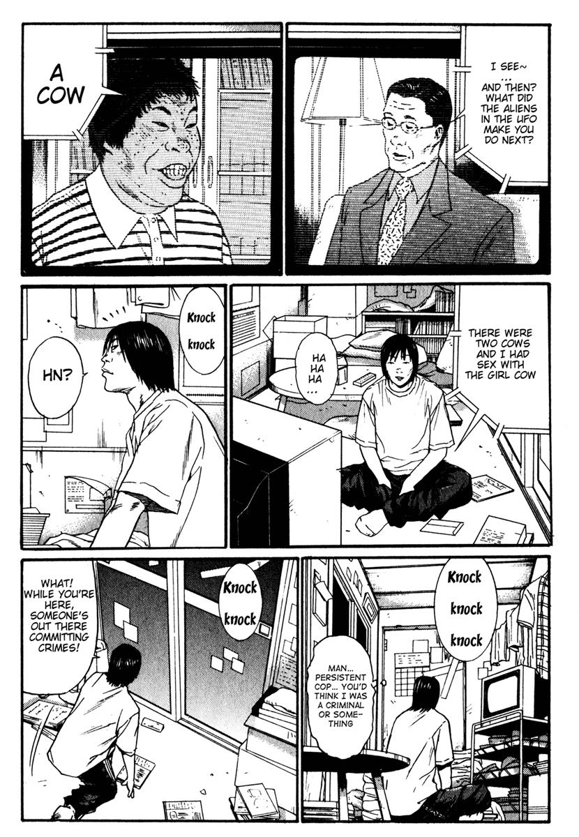 Read Himizu Manga Online