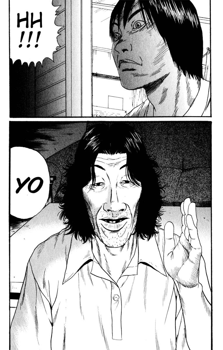 Read Himizu Manga Online