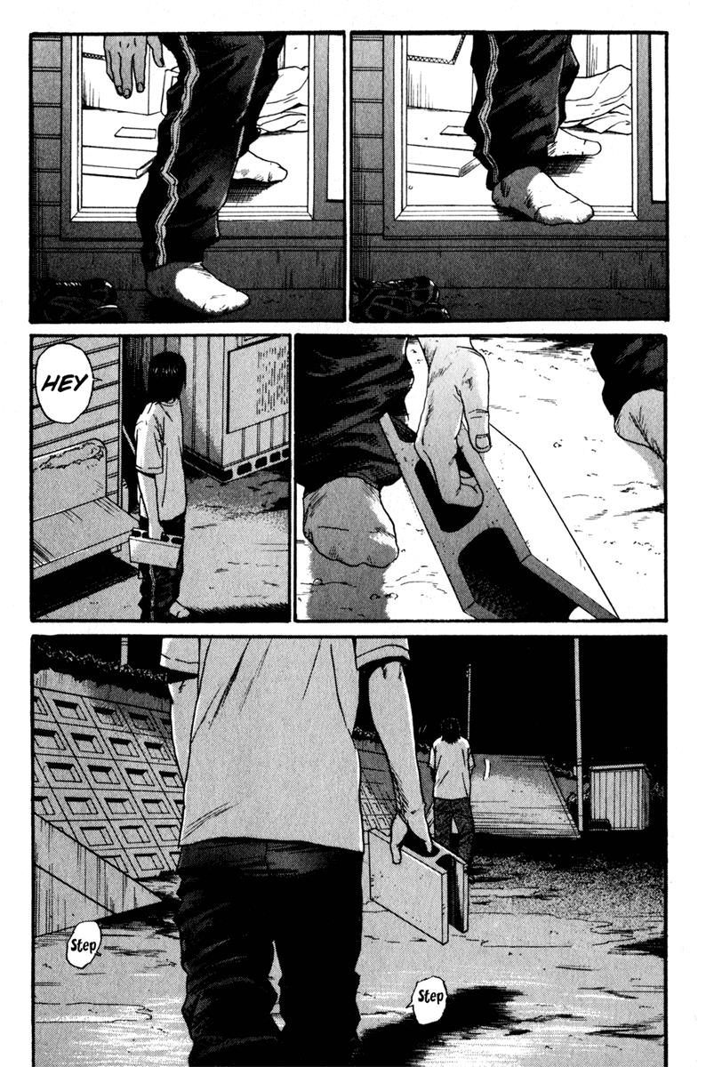 Read Himizu Manga Online