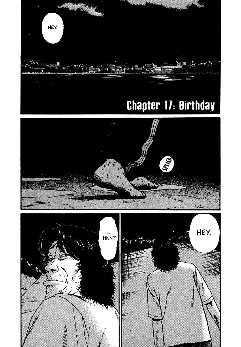 Read Himizu Manga Online
