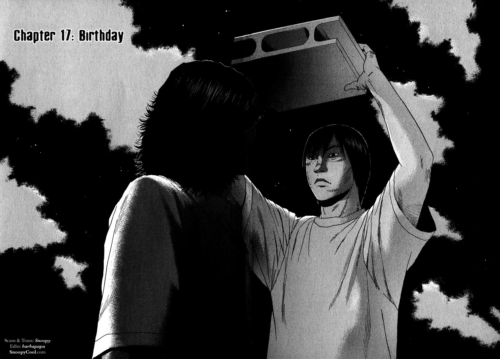Read Himizu Manga Online