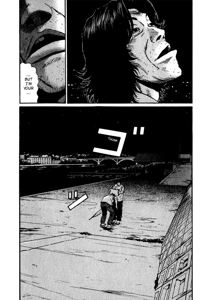 Read Himizu Manga Online