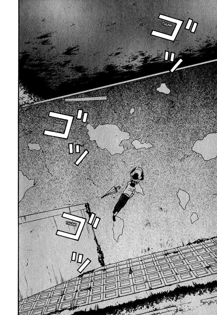 Read Himizu Manga Online