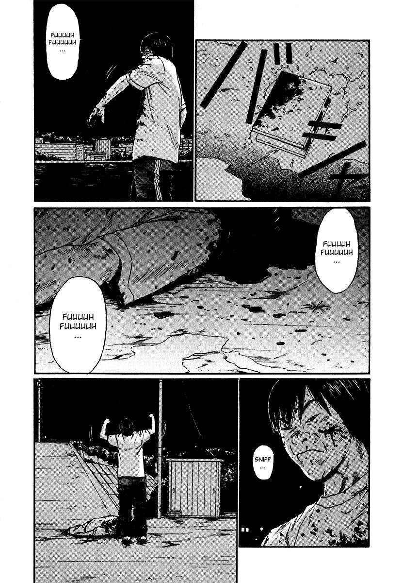 Read Himizu Manga Online
