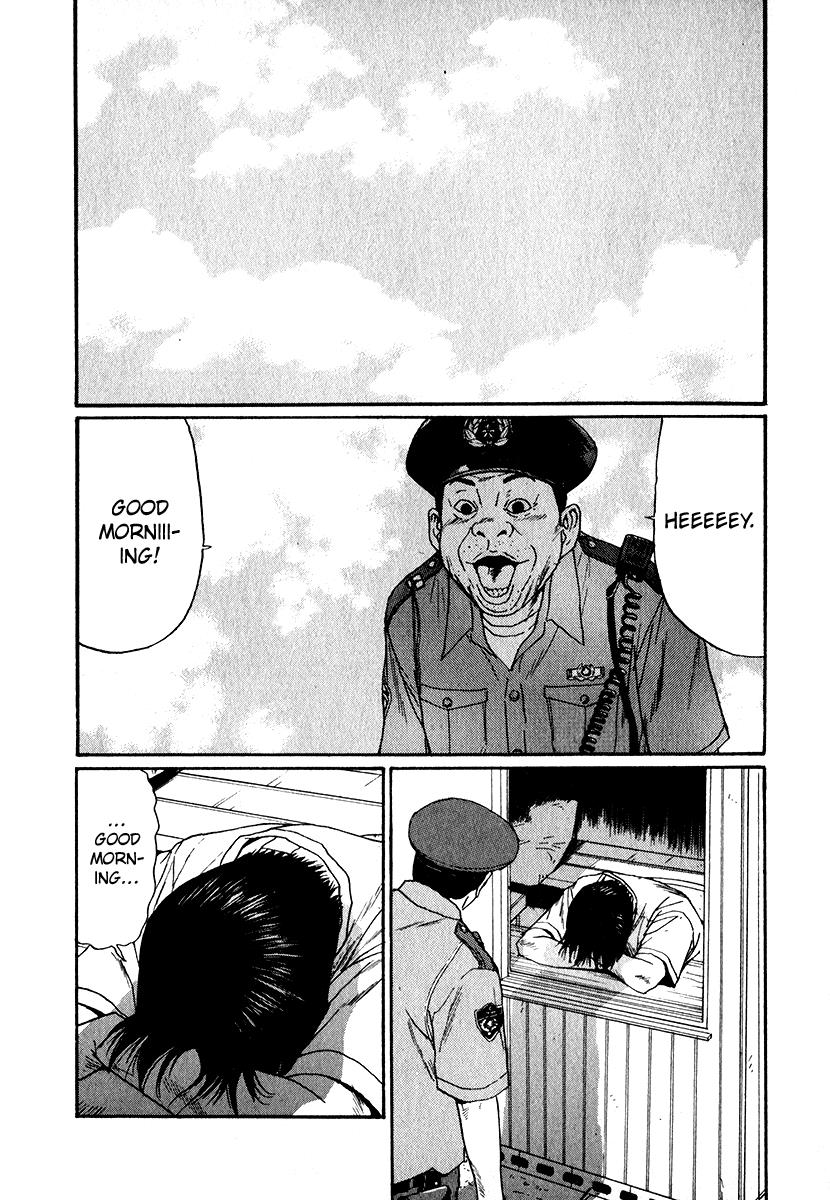 Read Himizu Manga Online