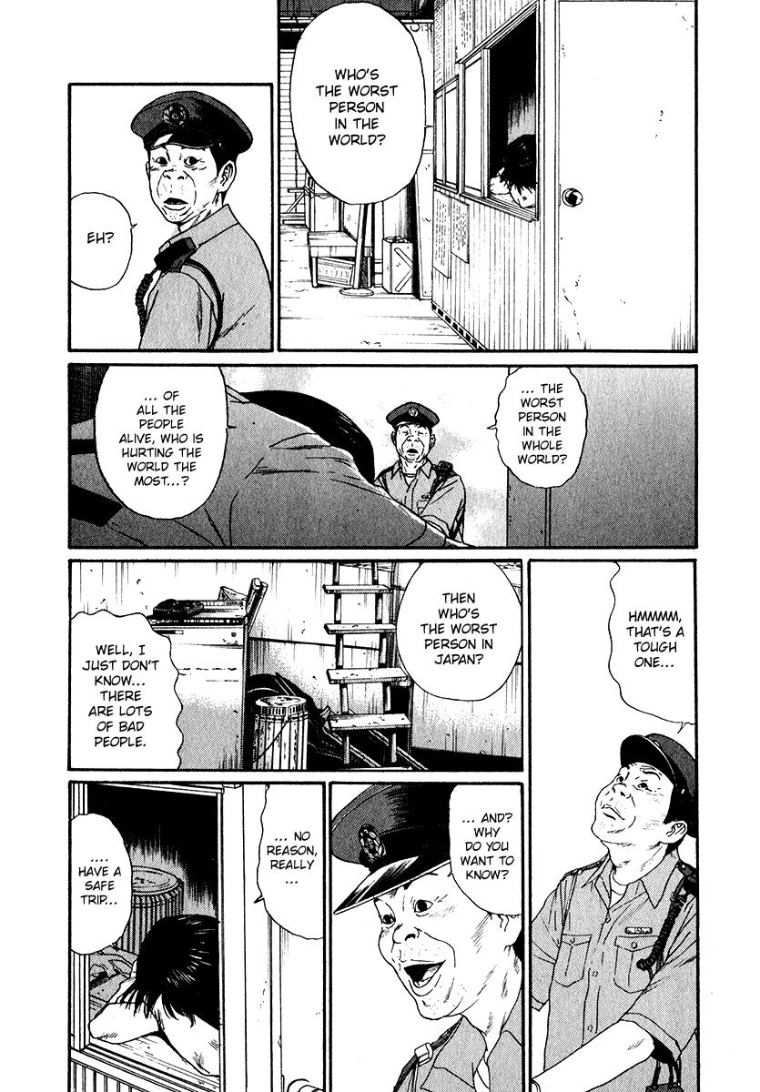 Read Himizu Manga Online