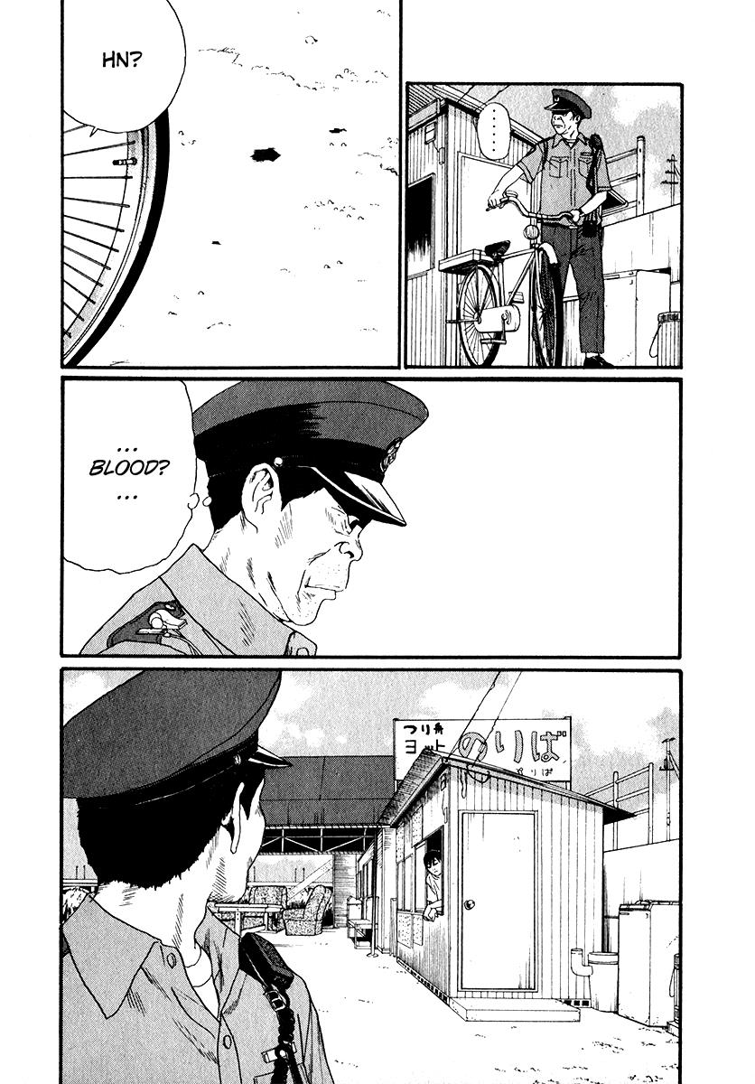 Read Himizu Manga Online