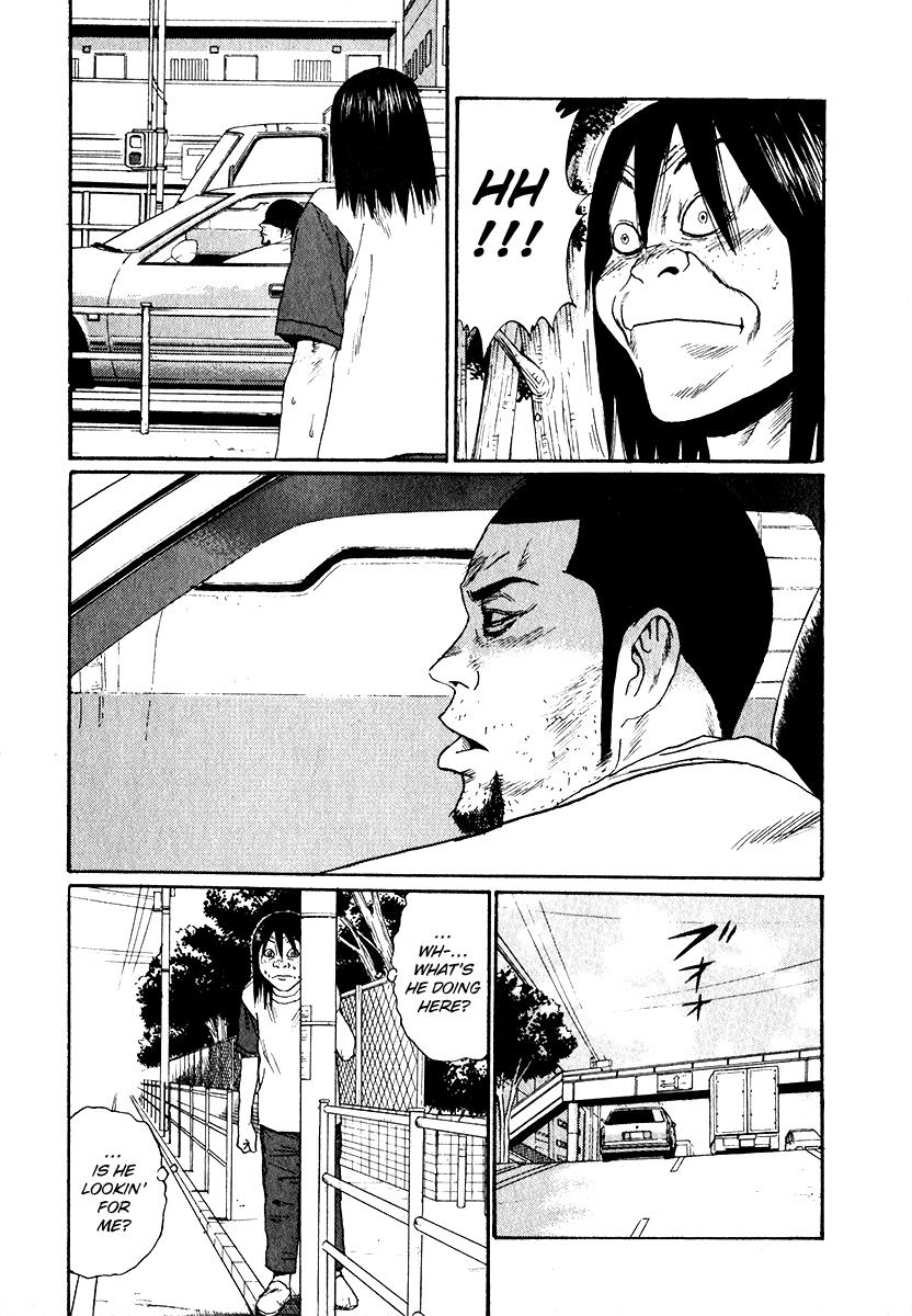 Read Himizu Manga Online