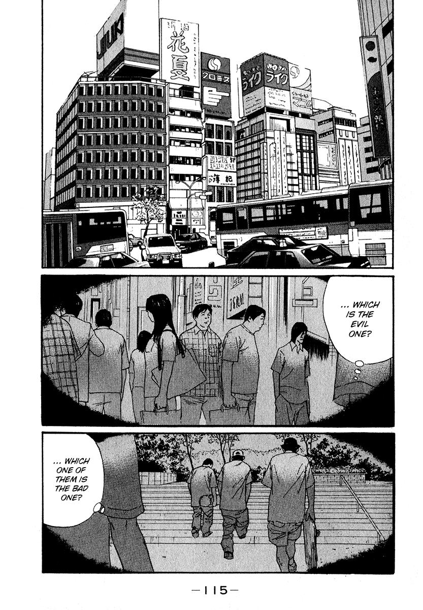 Read Himizu Manga Online