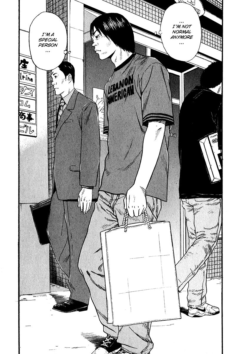 Read Himizu Manga Online