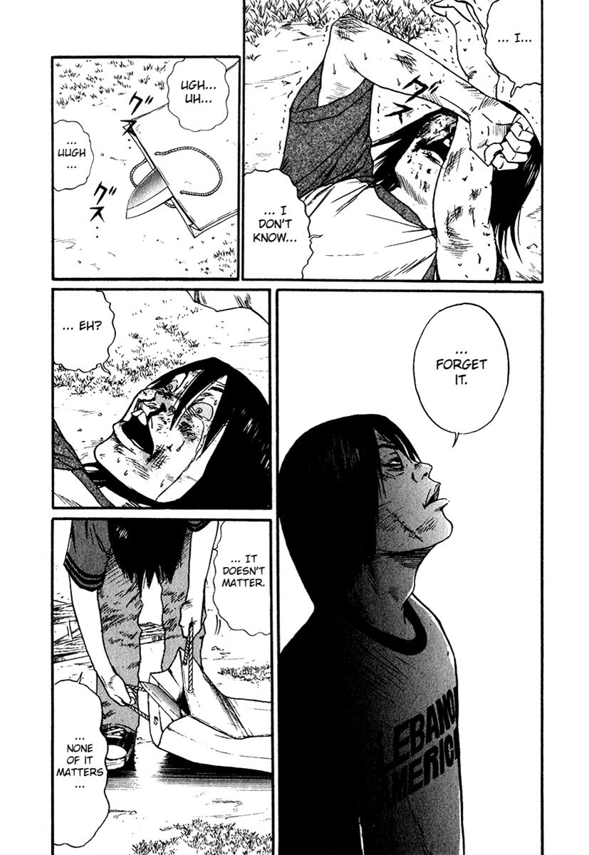 Read Himizu Manga Online