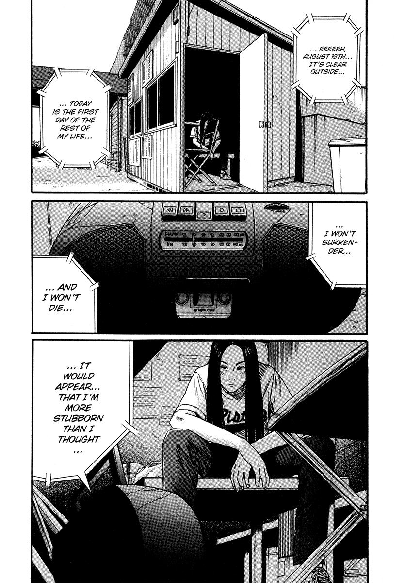 Read Himizu Manga Online