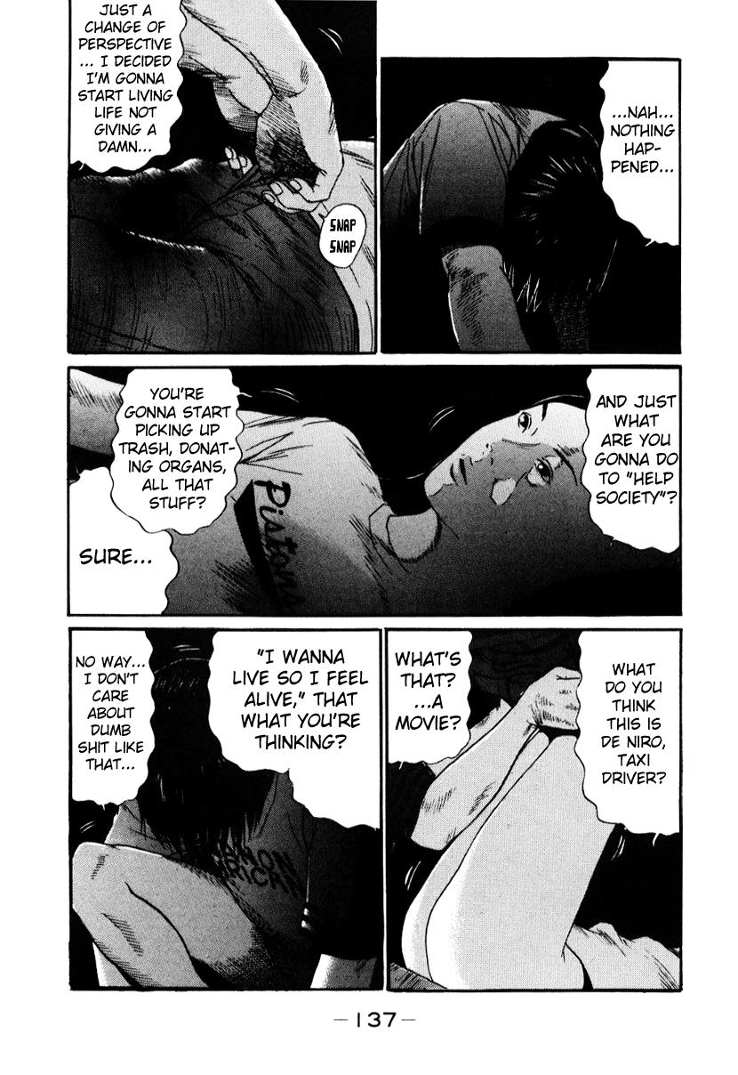 Read Himizu Manga Online