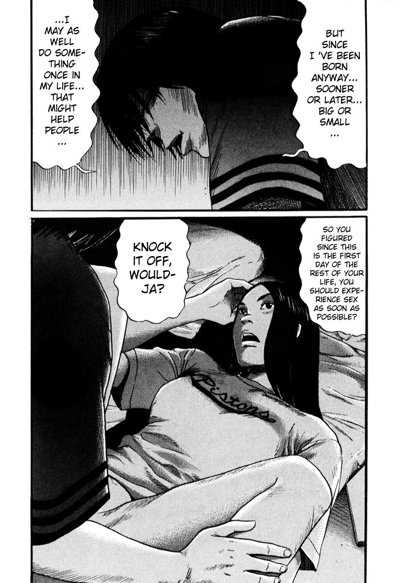Read Himizu Manga Online