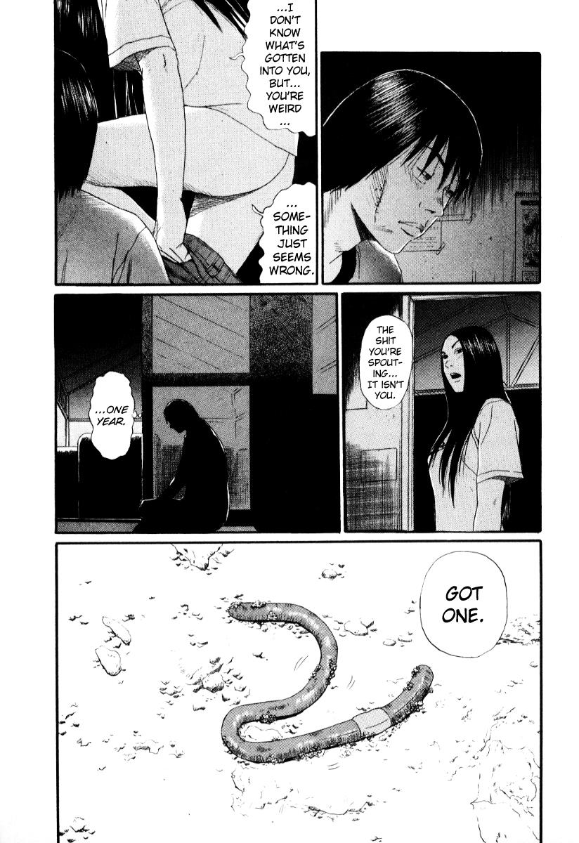Read Himizu Manga Online