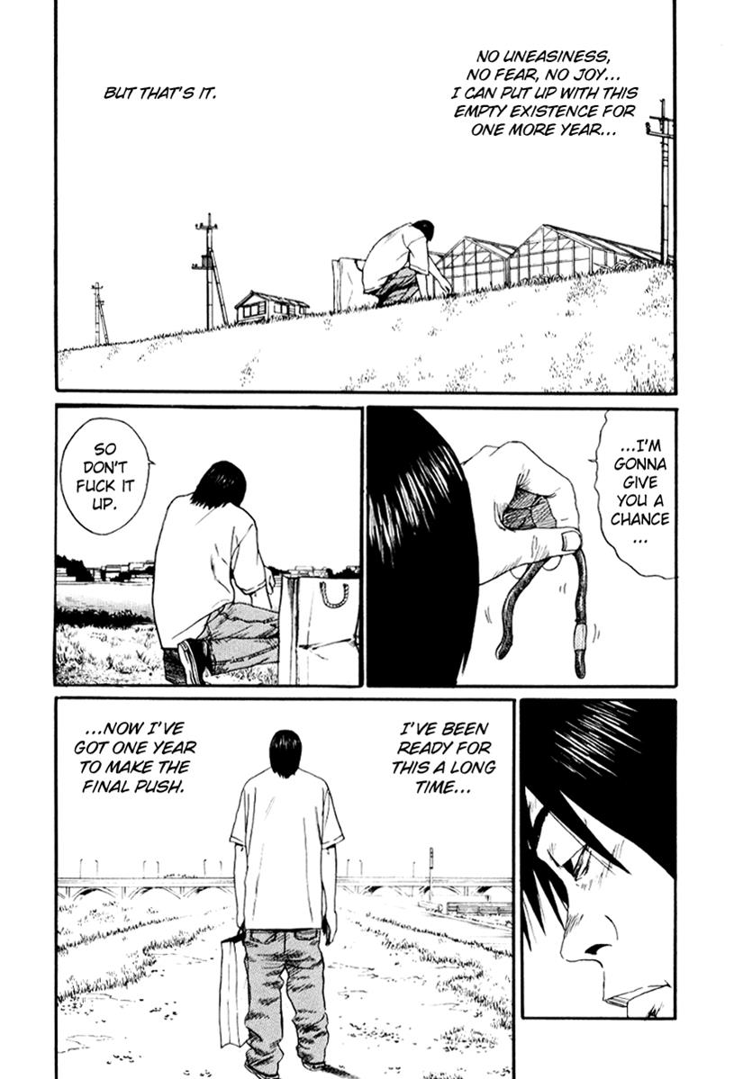 Read Himizu Manga Online