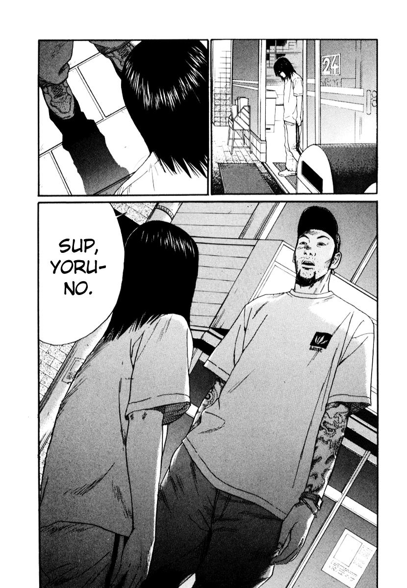 Read Himizu Manga Online
