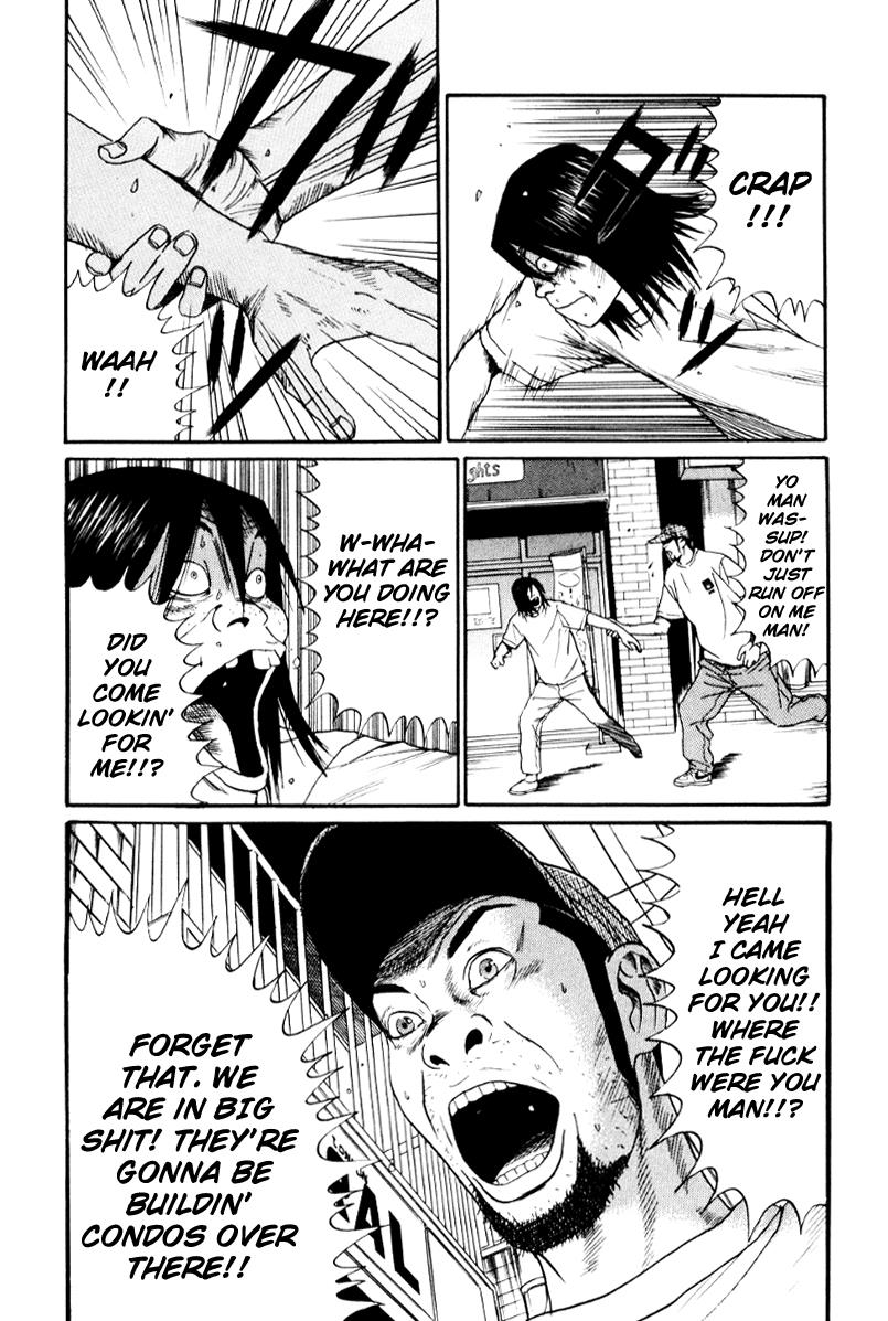 Read Himizu Manga Online