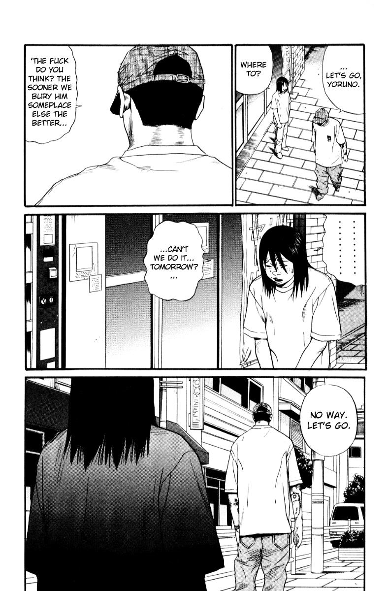 Read Himizu Manga Online
