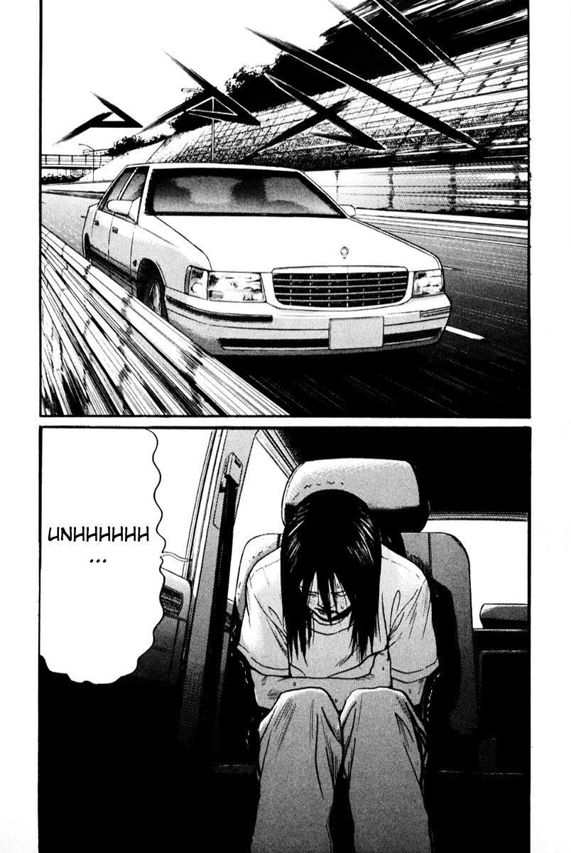 Read Himizu Manga Online