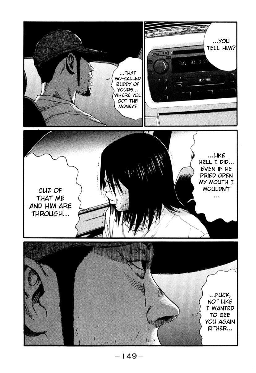 Read Himizu Manga Online