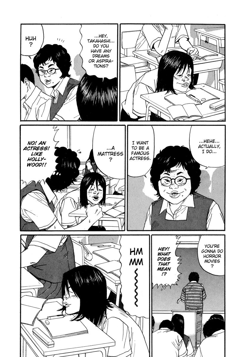 Read Himizu Manga Online